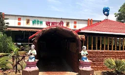 Hotel Sahyadri Garden And Restaurant - Logo