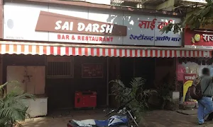 Hotel Sai Darsh - Logo