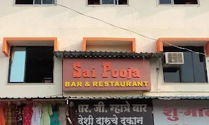 Hotel Sai Pooja Bar & Restaurant - Cover photo