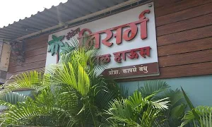 Hotel Sanskruti Misal House - Logo