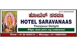 Hotel Saravanaas - Logo