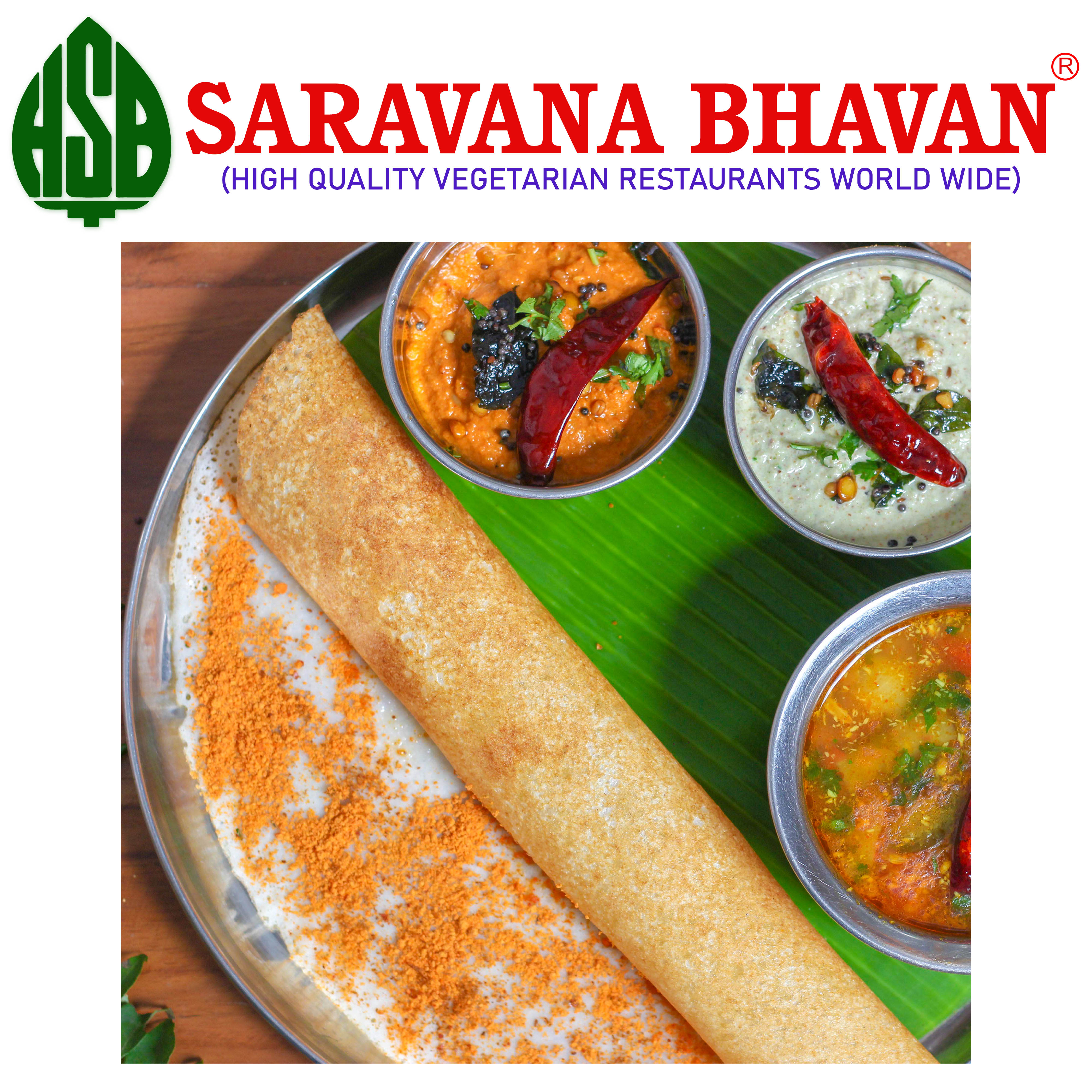 Hotel Saravana Bhavan - Logo