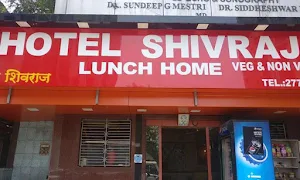 Hotel Shivraj - Cover photo