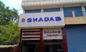 Hotel Shadab Take Away - Cover photo