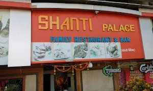 Hotel Shanti Palace - Logo