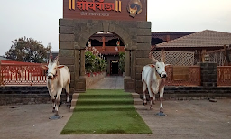 Hotel Shaurya Wada & Family Restaurant - Logo