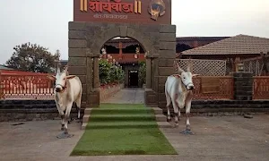 Hotel Shouryawada - Logo