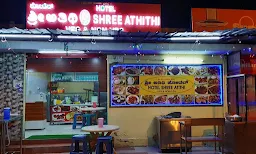 Hotel Shree Atithi - Logo