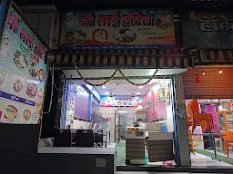 Hotel Shri Sai Misal House - Cover photo