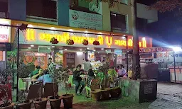 Hotel Shrushit Garden Restaurant - Logo