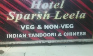 Hotel Sparshleela - Cover photo