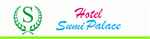 Hotel Sumi Palace - Logo
