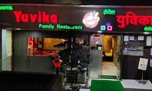 Hotel Yuvika - Logo