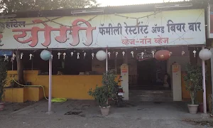 Hotel Yogi Garden - Logo