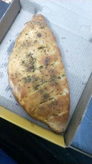 Hot Pizza 59 - Cover photo