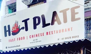Hot Plate Fast Food Chinese Restaurant - Cover photo