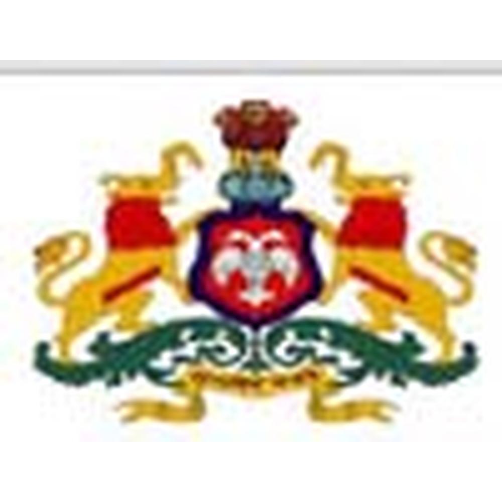 H.P.P.C Government First Grade College Chitradurga (HPPCGFGC) - Logo