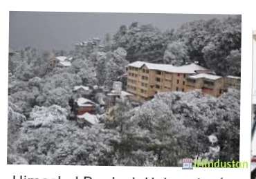 HPU Shimla - Himachal Pradesh University - Logo