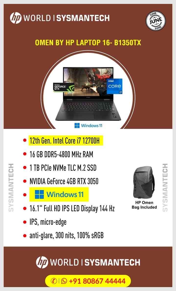 Hp World Sysmantech - Cover photo