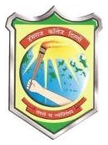 HRC Delhi (HRC) - Logo