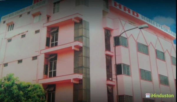 HRD Degree & PG College - Logo