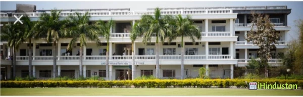 H.R. Patel Institute of Pharmaceutical Educaiton and Re - Logo