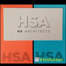 H S Architects And Developers - Logo