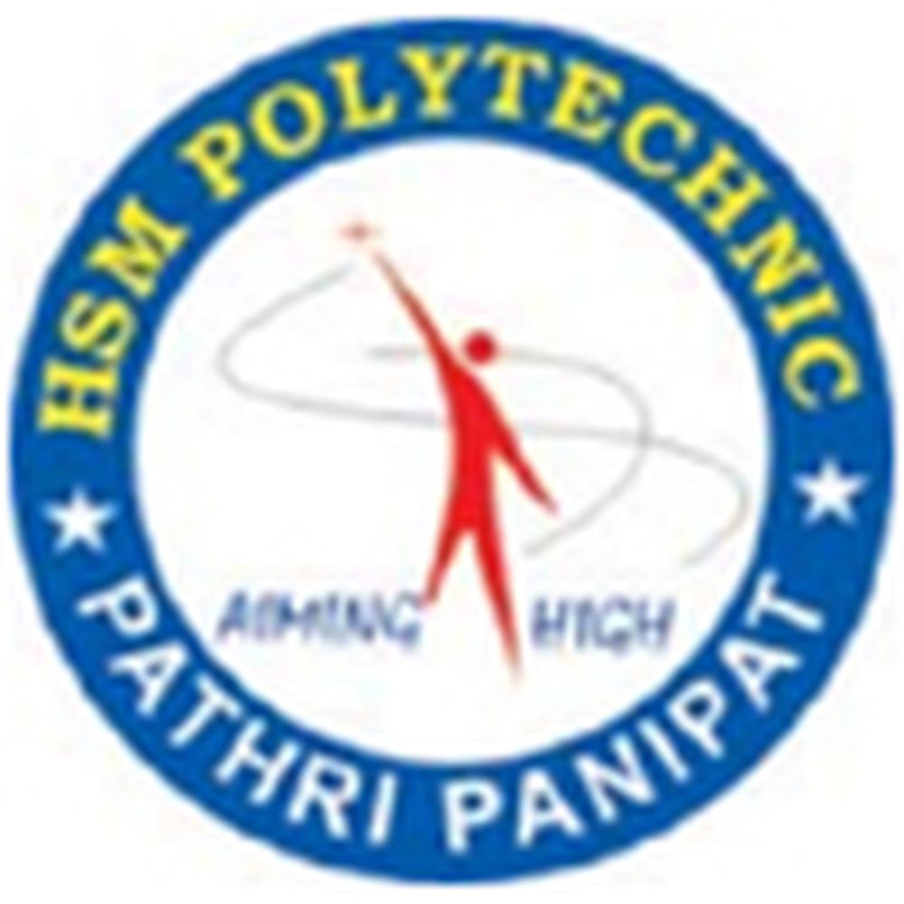HSM Polytechnic (HSMP) - Logo
