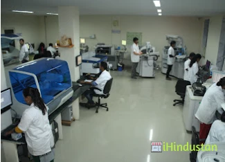H S Pathology Private Limited - Logo