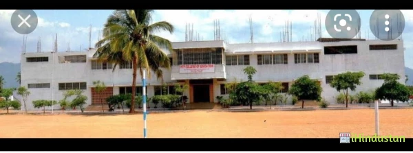 HTP College of Education - Logo