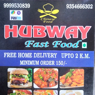 Hubway fast food - Logo