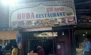 HUDA Restaurant - Cover photo