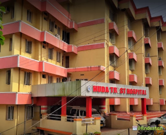 Huda Trust Hospital - Logo