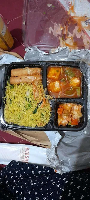 Hudson Chopsticks - Cover photo