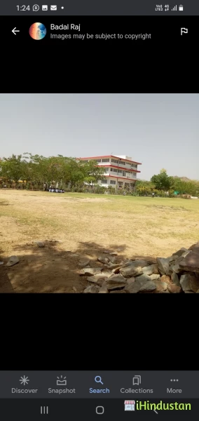 Hukumchand National Institute of Science and Technology - Logo