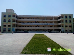 Hume Mc Henry Memorial Higher Secondary School and Juni - Logo