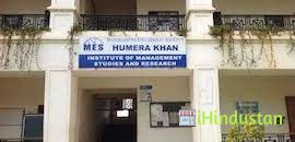 Humera Khan College of Education - Courses - Logo