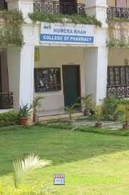 Humera Khan Institute of Management Studies and Researc - Logo