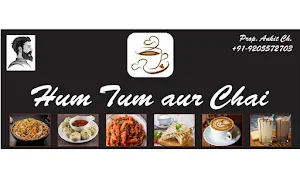 Hum Tum Aur Chai - Logo