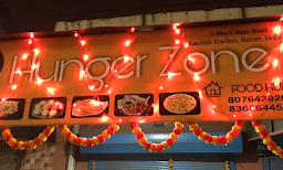 Hunger Zone - Logo