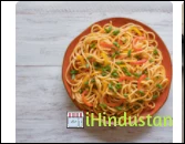 Hung - Logo
