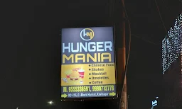 Hunger Mania - Cover photo