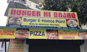 Hunger Ki Bajao - Logo
