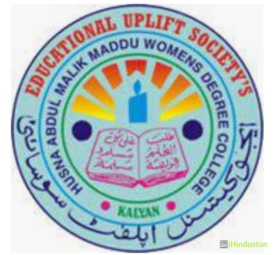 Husna Abdul Malik Maddu Women's Degree College - Logo