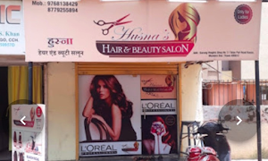 Husna'S Hair & Beauty Salon - Logo