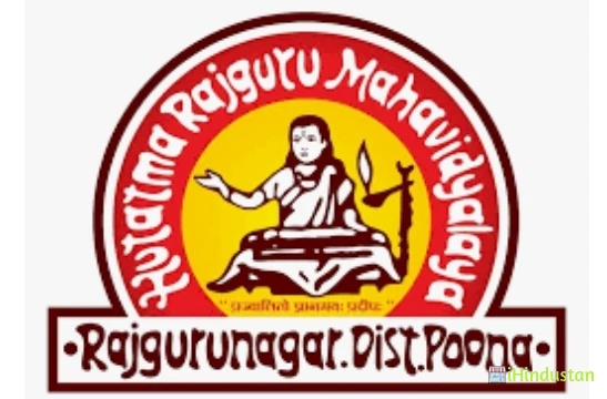 Hutatma Rajguru Mahavidyalaya - Logo