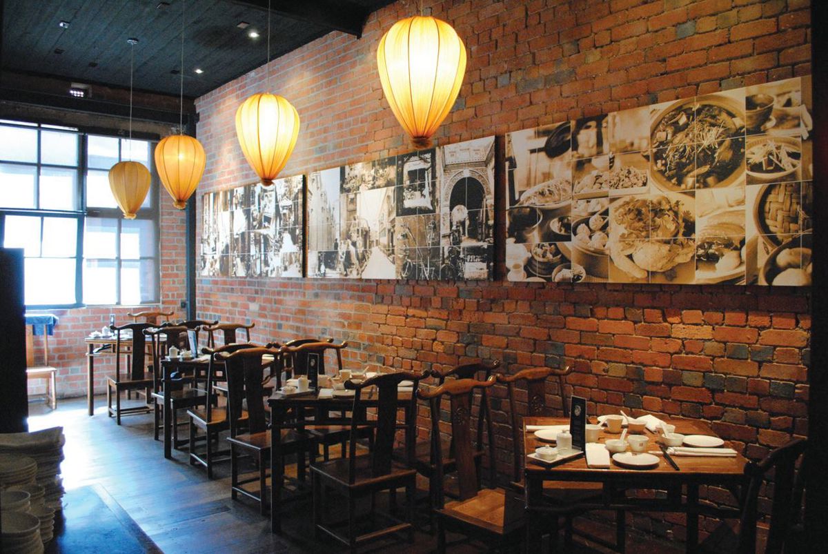 HuTong Peking Duck and Dumpling - Logo
