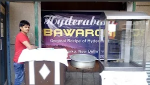 Hyderabadi Bawarchi - Logo