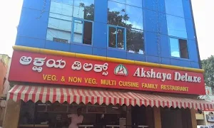 Hyderabadi Bawarchi - Logo