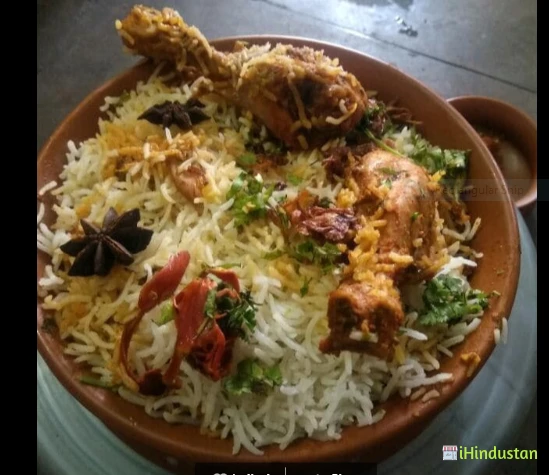 Hyderabadi Dum Biryani - Logo